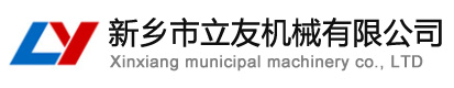 模壓機(jī),壓蓋機(jī)