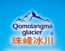 珠峰冰川